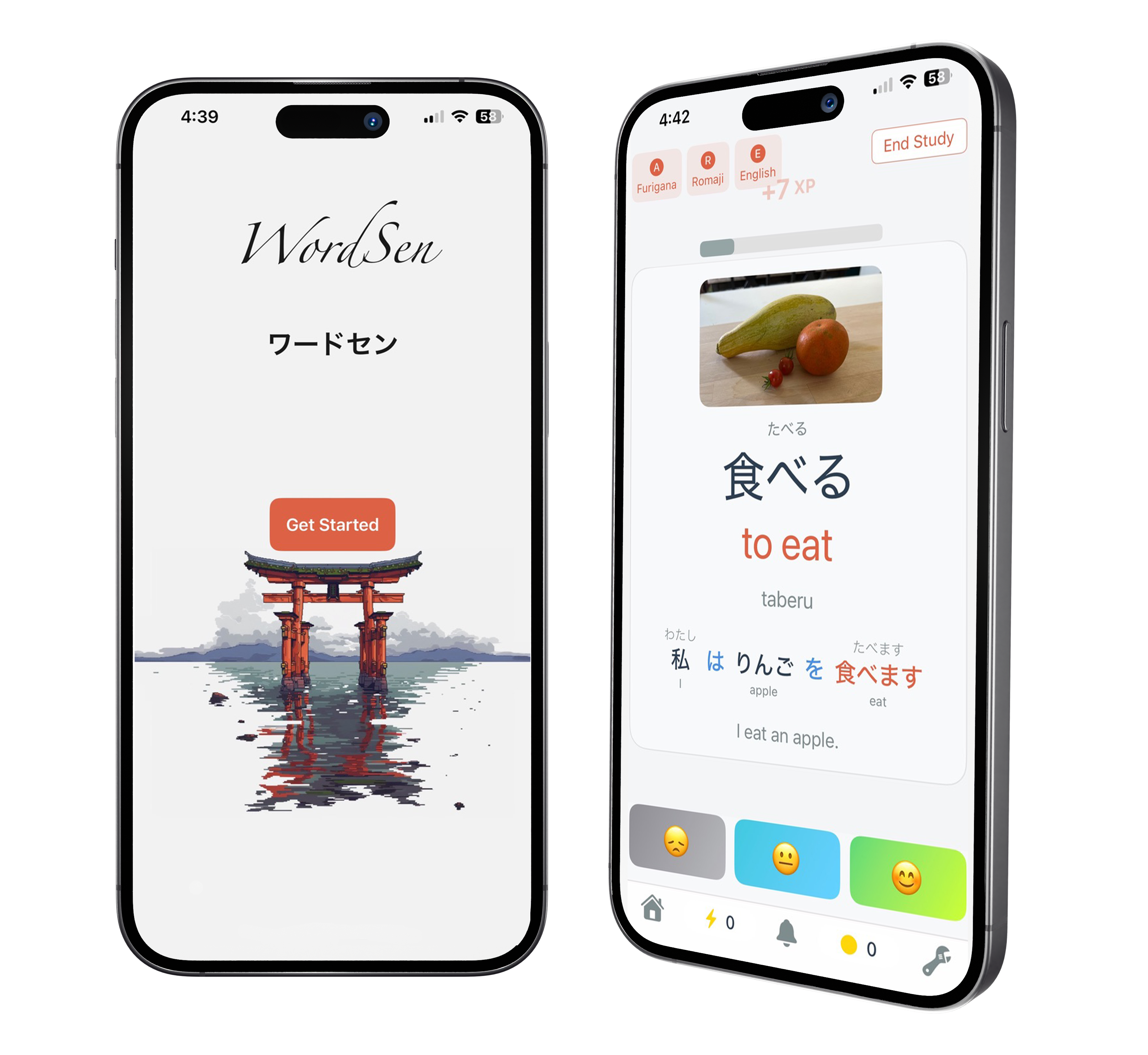 WordSen App Screenshots