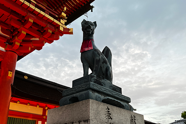 inari